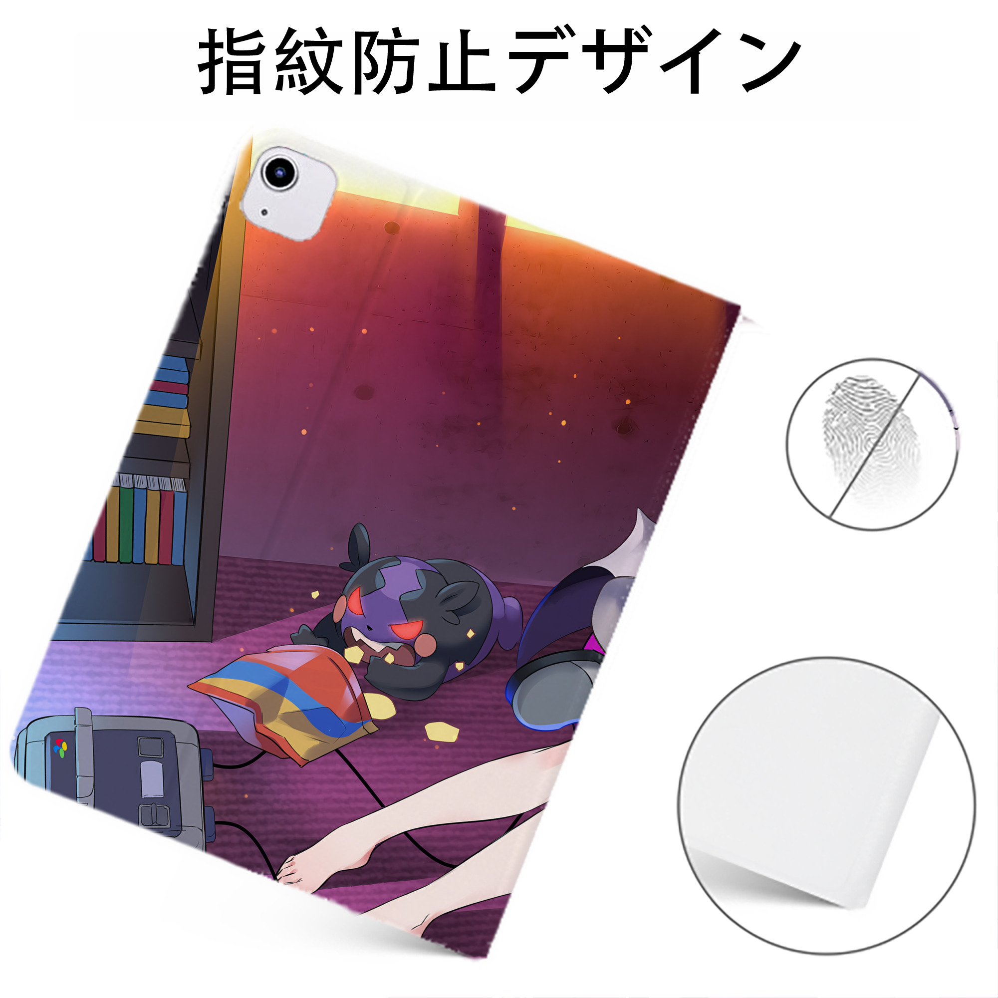 （画像用） ポケットモンスター Pokémon IPadケース ペンホルダー付き ブックスタイルデザイン